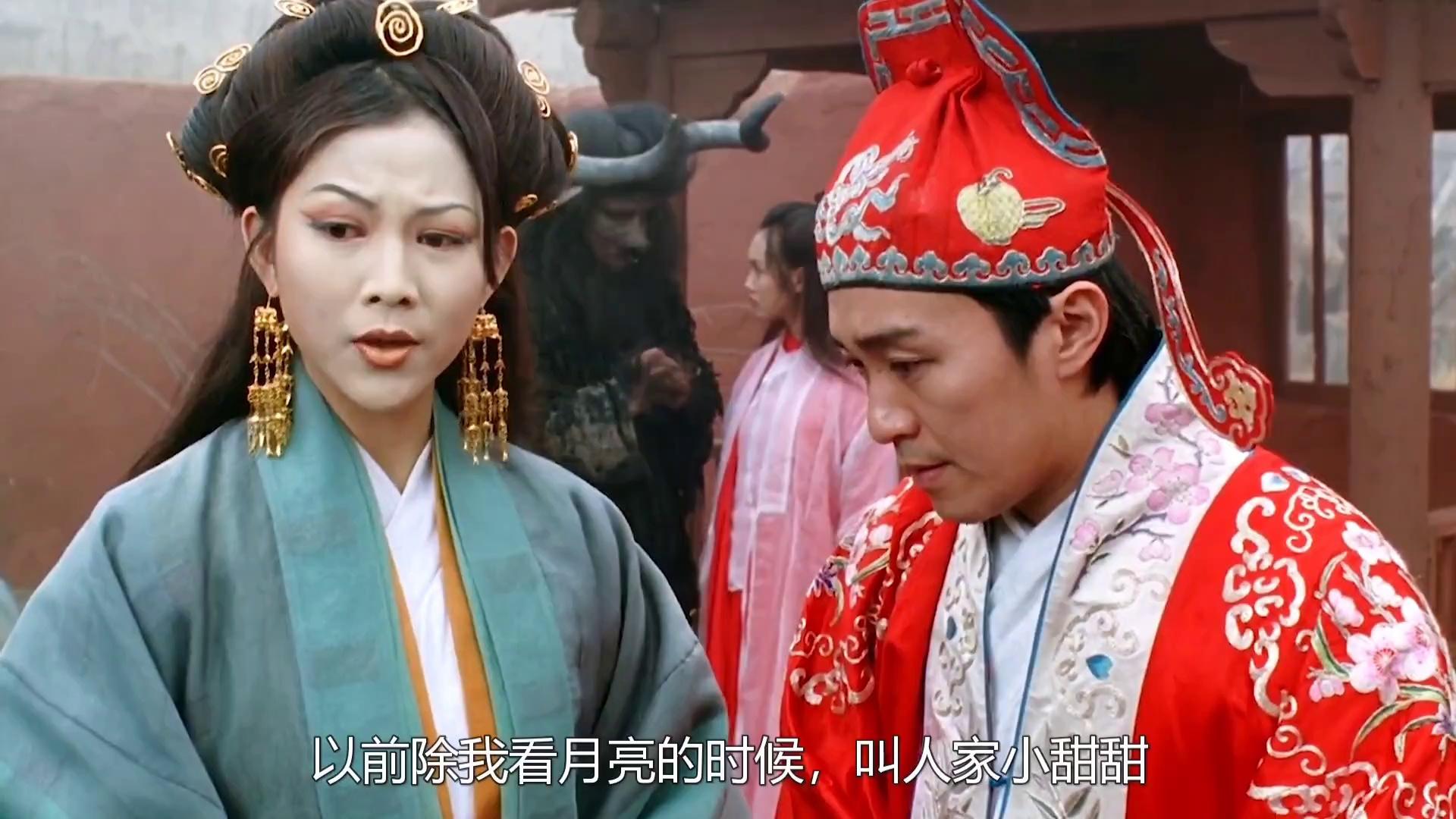 喜剧之王"我养你啊"这段对话,是我看过的所有电影中,意境表达最有代入