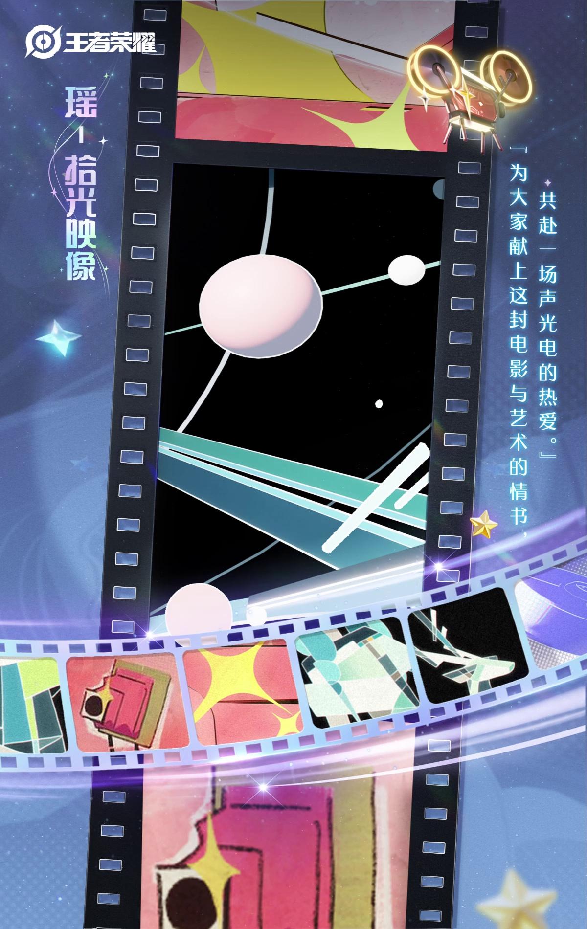 video-poster