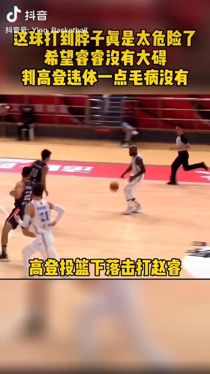 video-poster