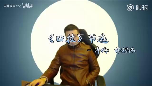 video-poster