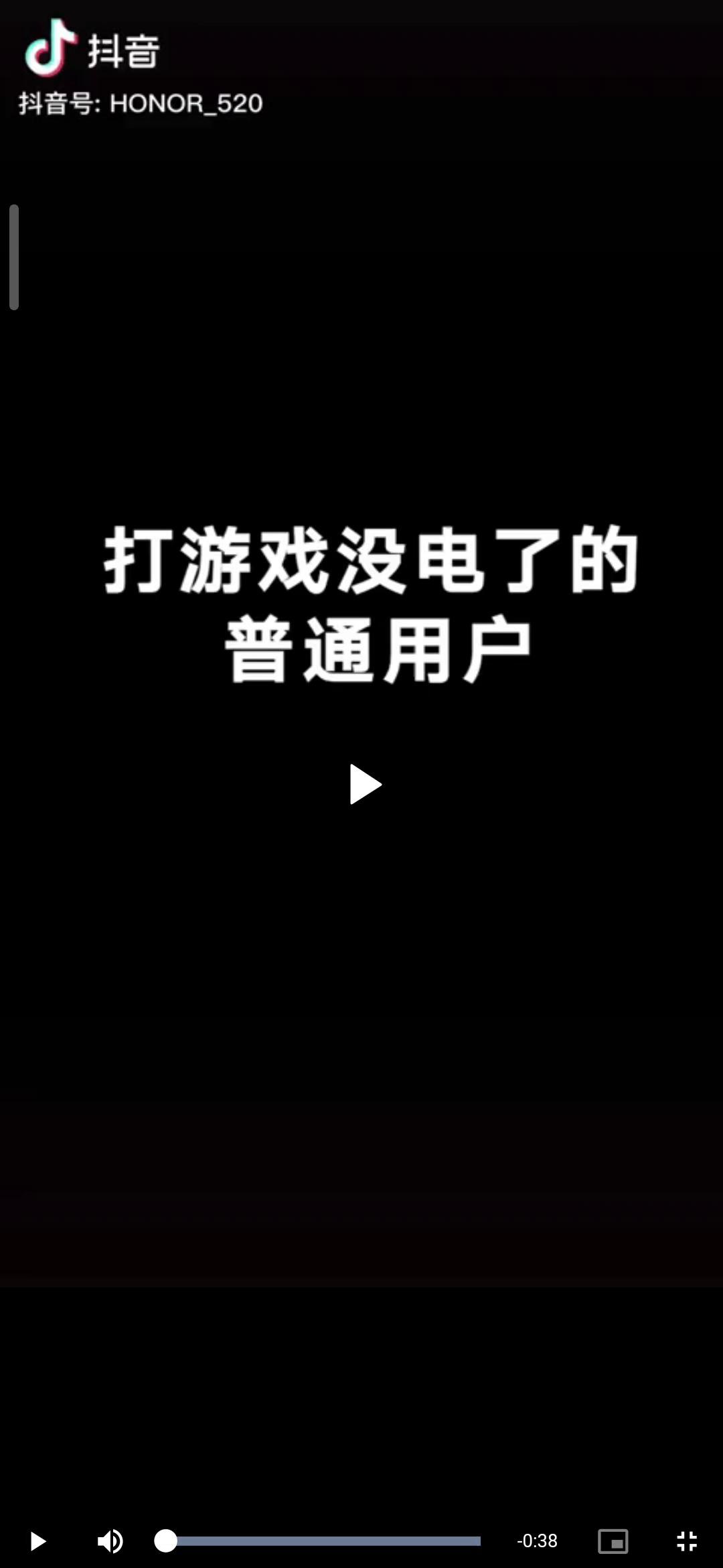 video-poster