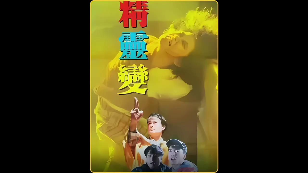 video-poster