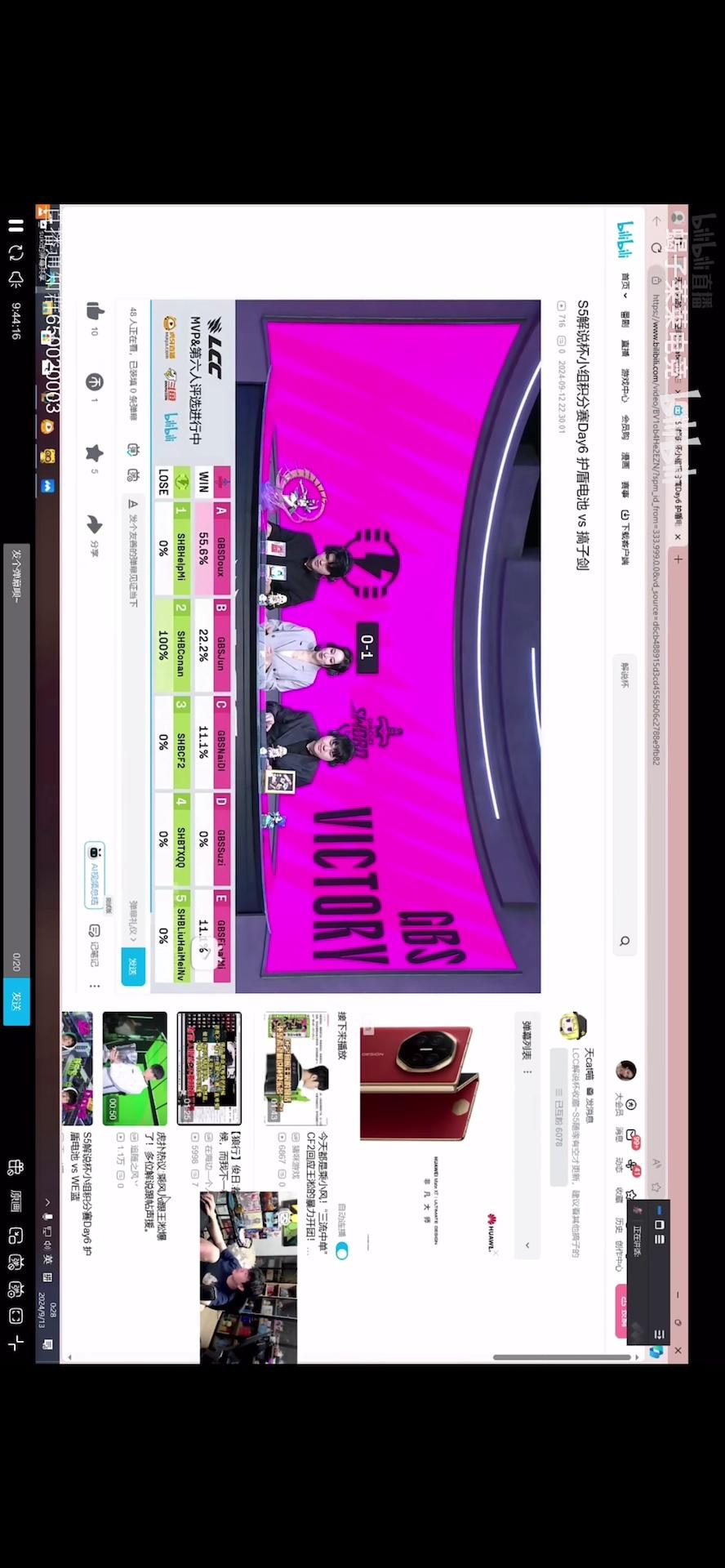 video-poster