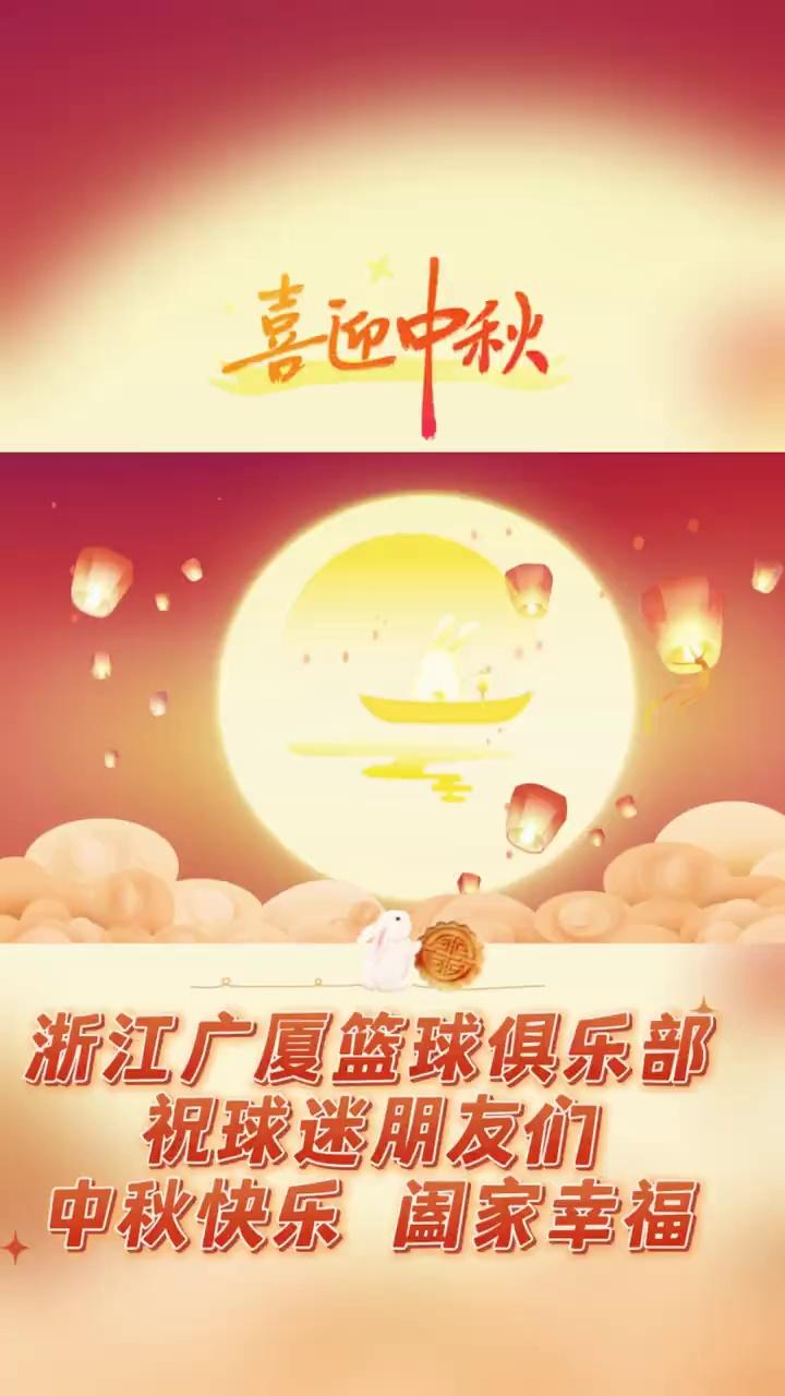 video-poster