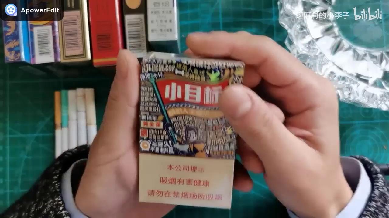 video-poster
