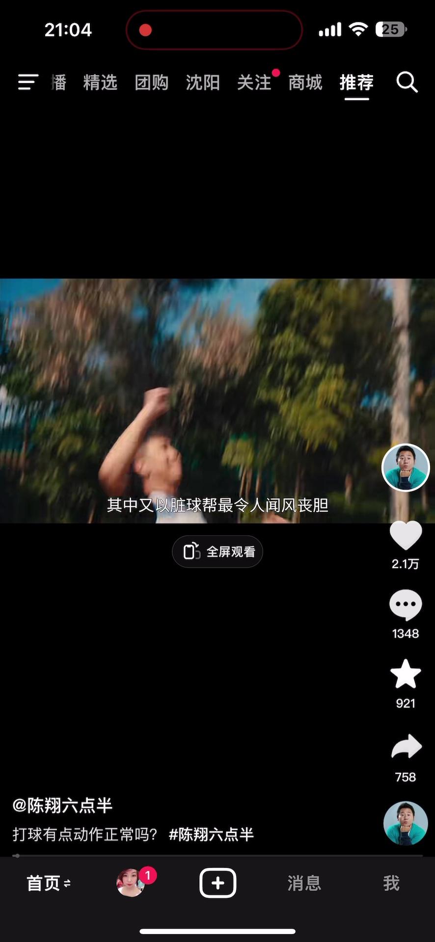 video-poster