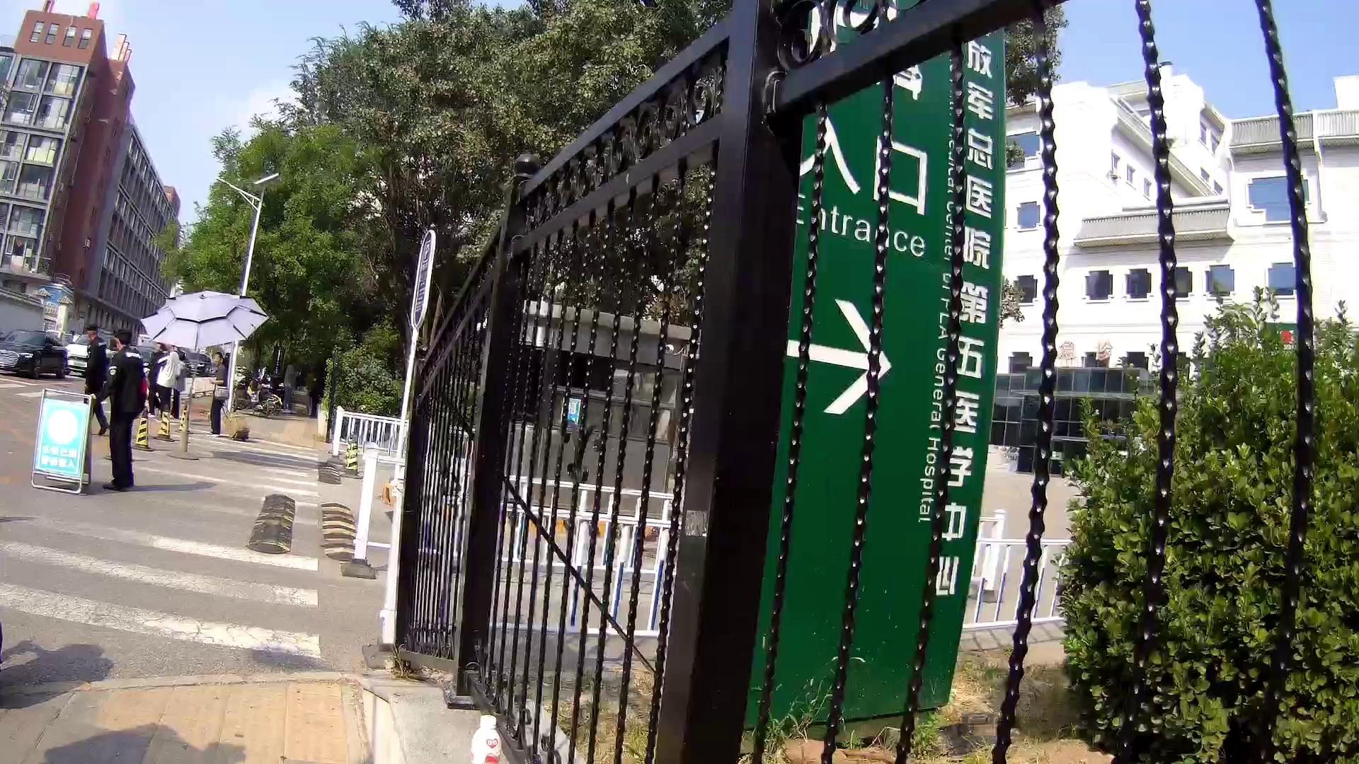 包含北京首都兒研所、醫院跑腿代辦手續代辦販子聯系方式_全天在線急您所急的詞條