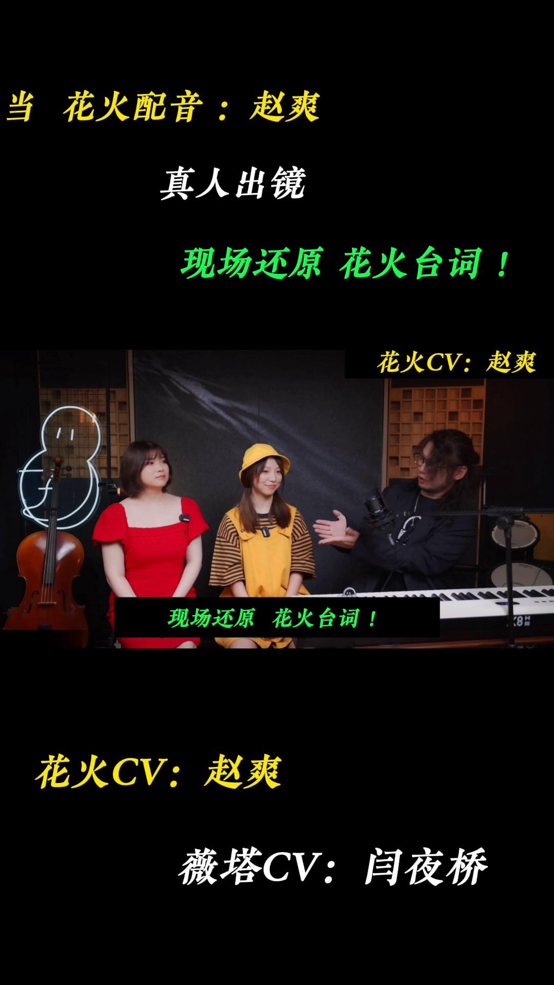 video-poster