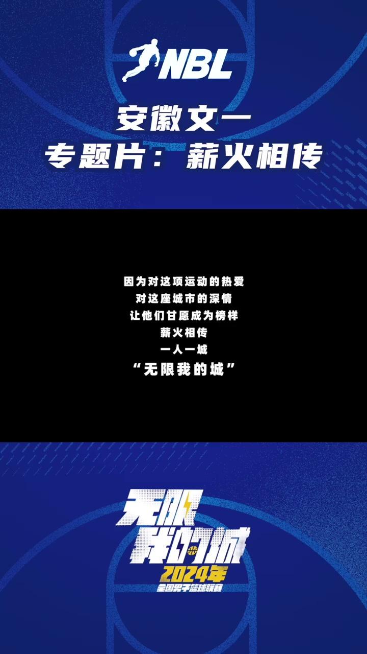 video-poster