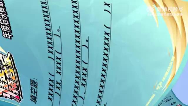 video-poster