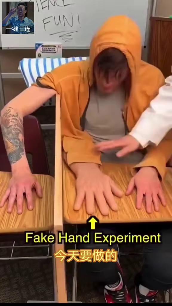 著名假手科学实验,让你明白什么是幻肢痛
