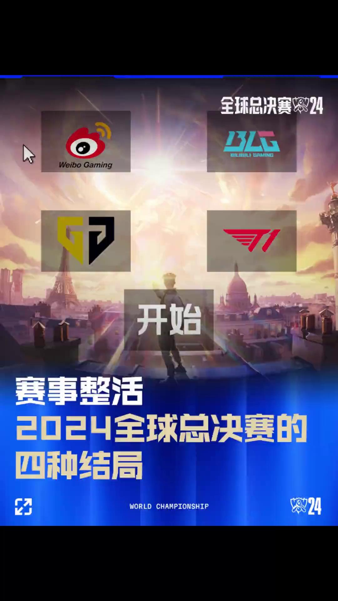 video-poster