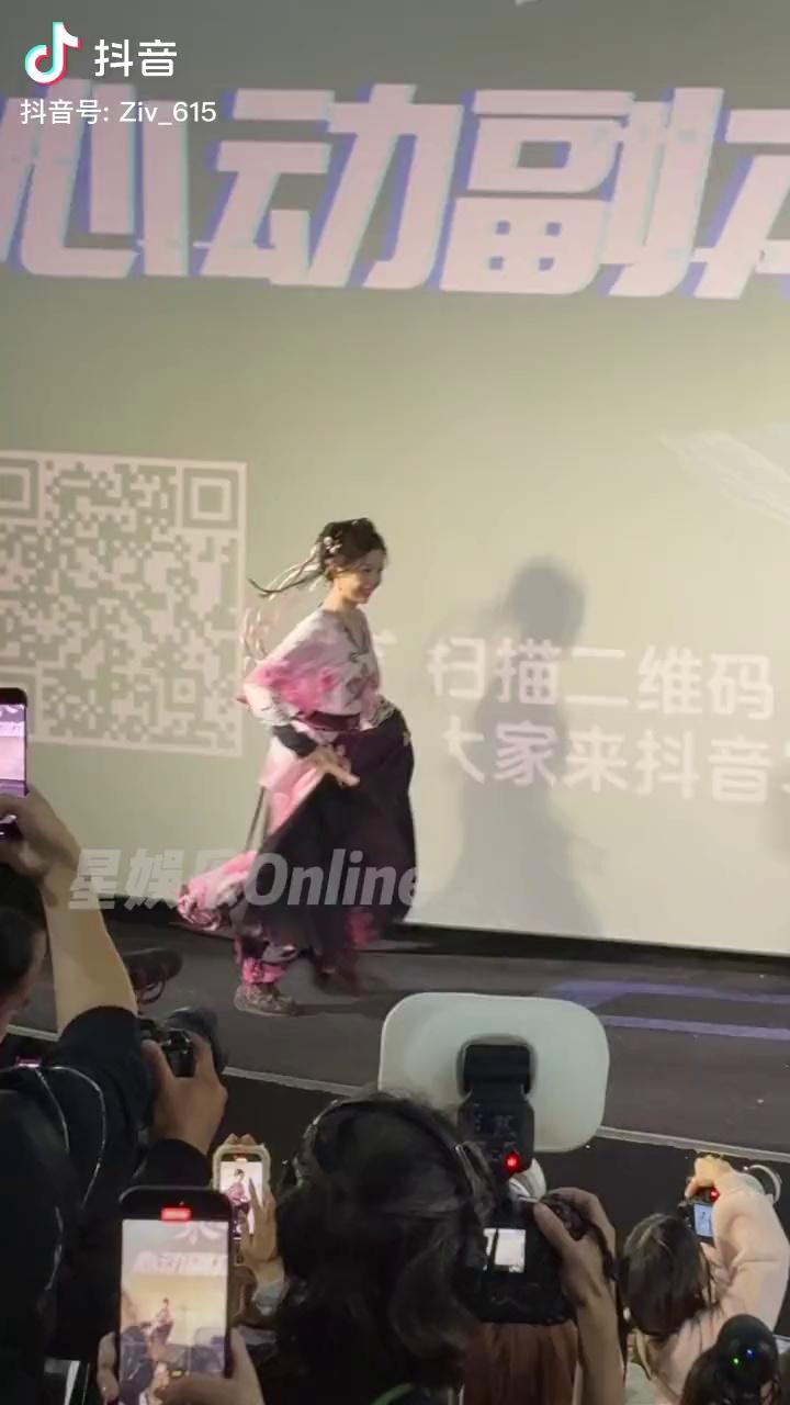 虞书欣现场翻跳寄明月这波什么水平