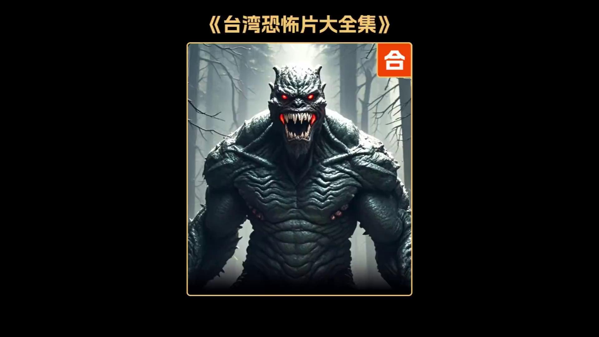video-poster