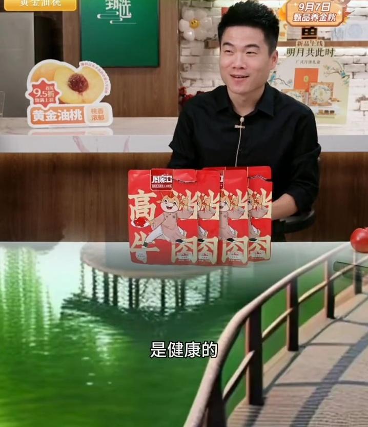 video-poster