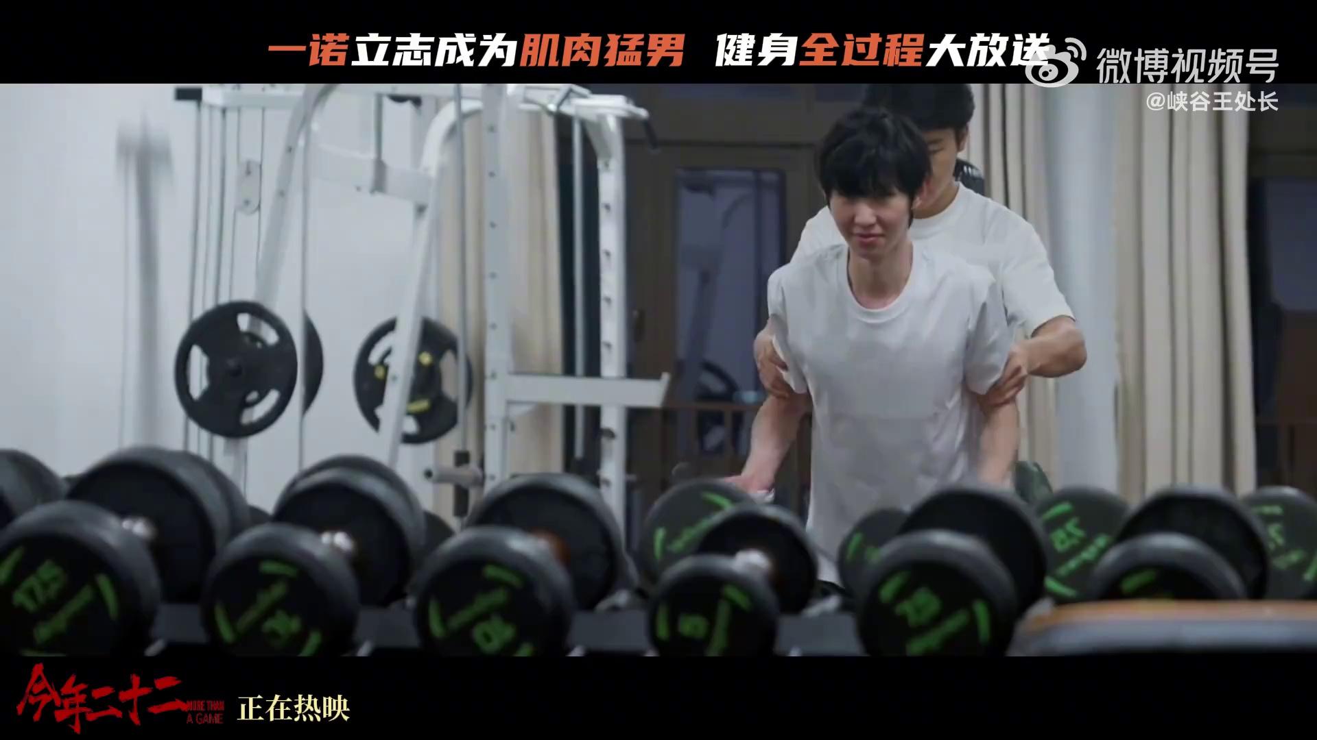 video-poster