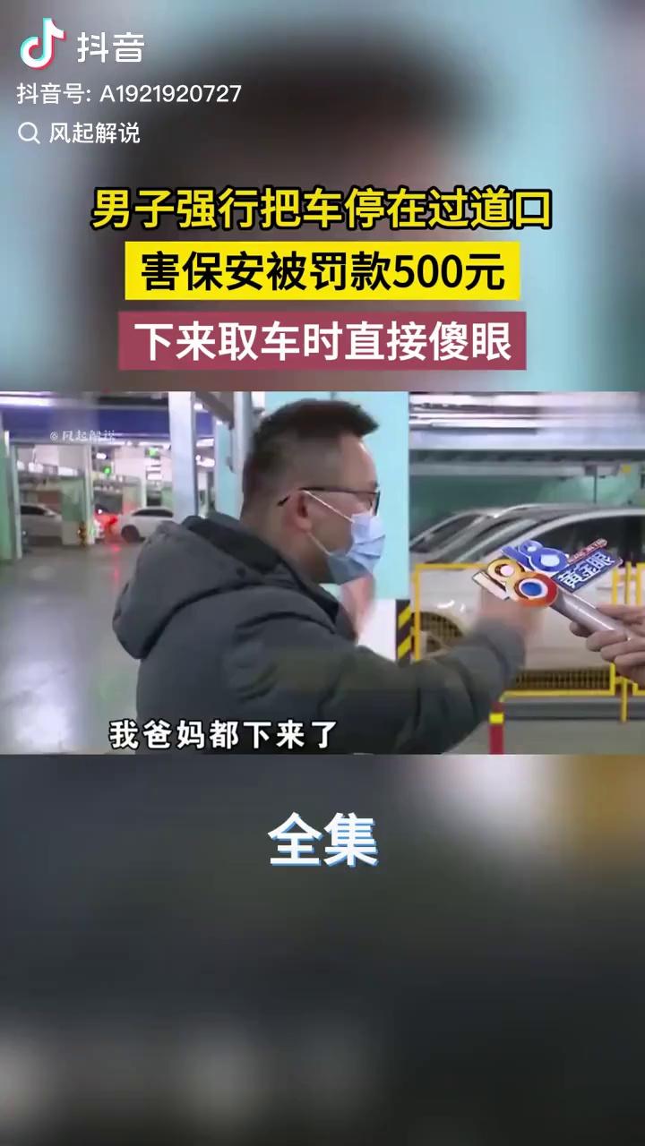 video-poster