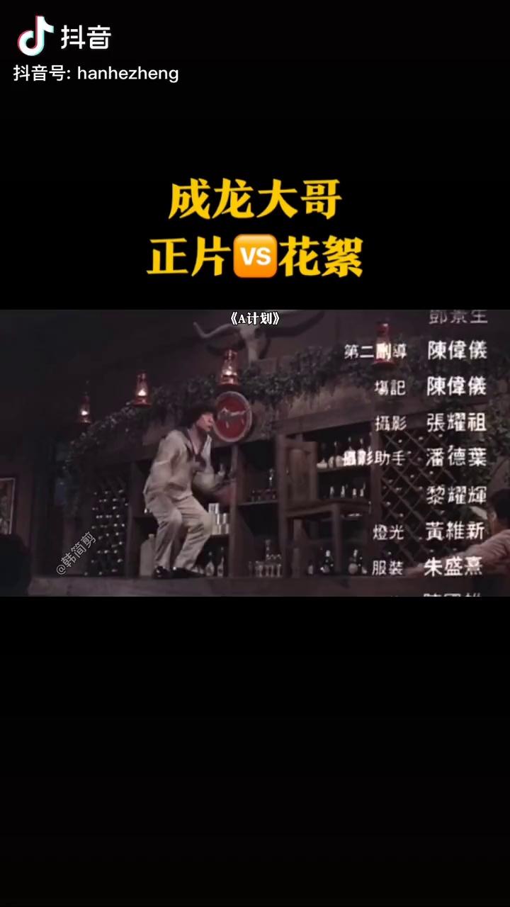 video-poster