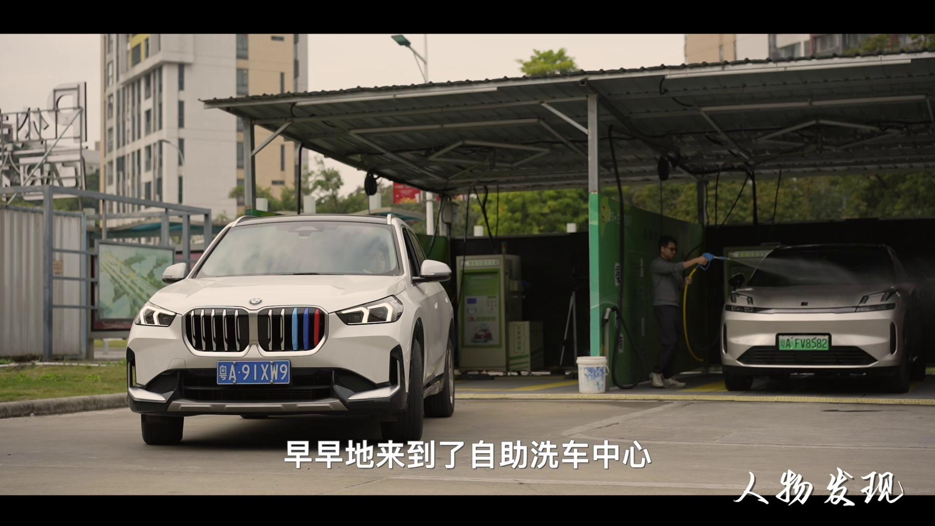 video-poster