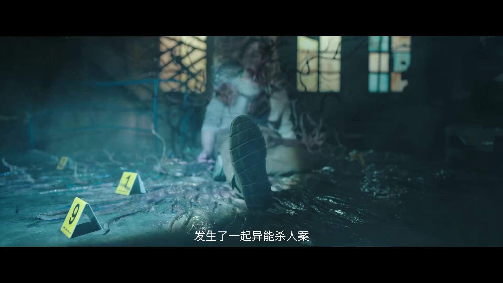 video-poster