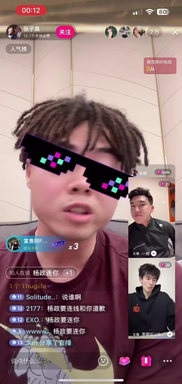 video-poster