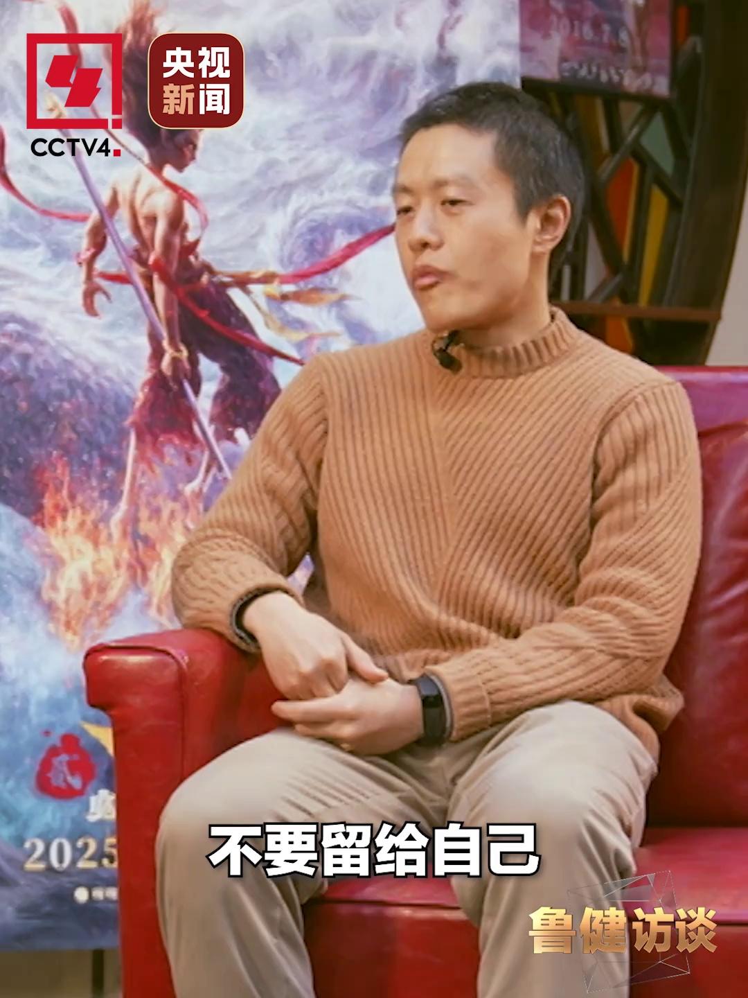 video-poster
