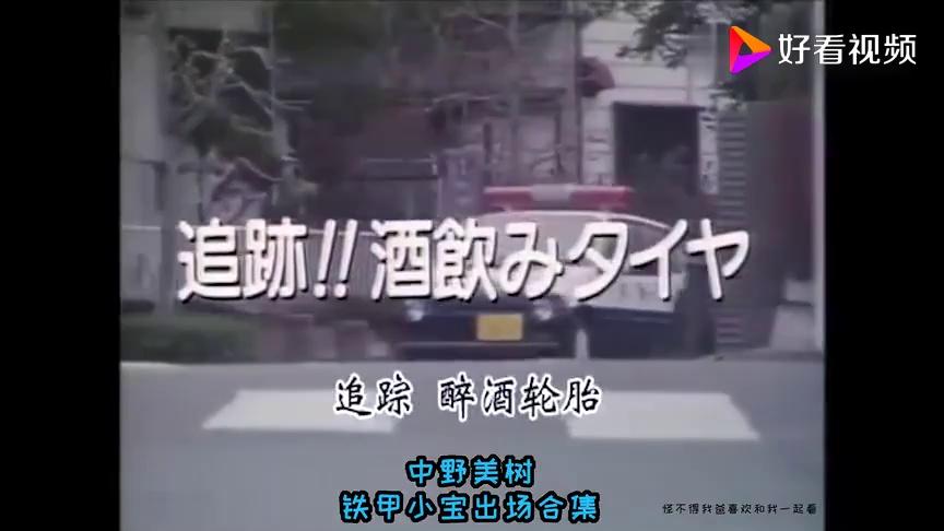 video-poster
