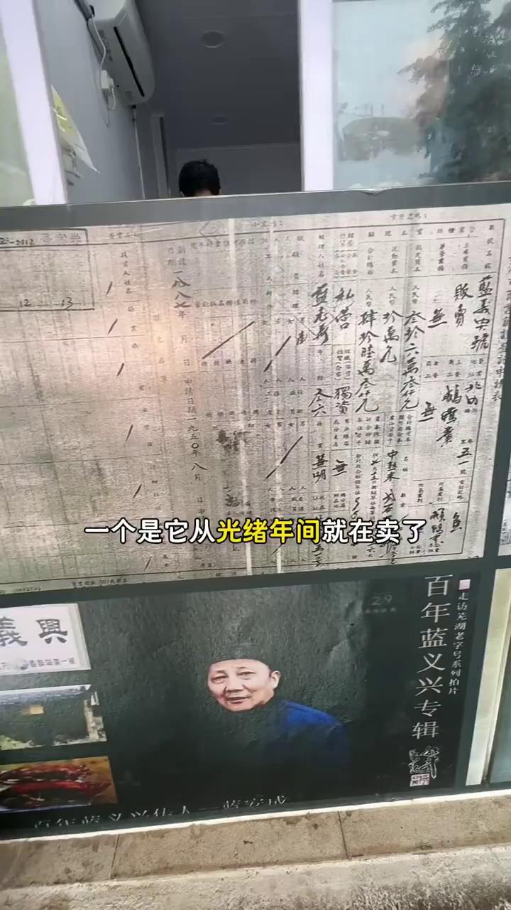 video-poster