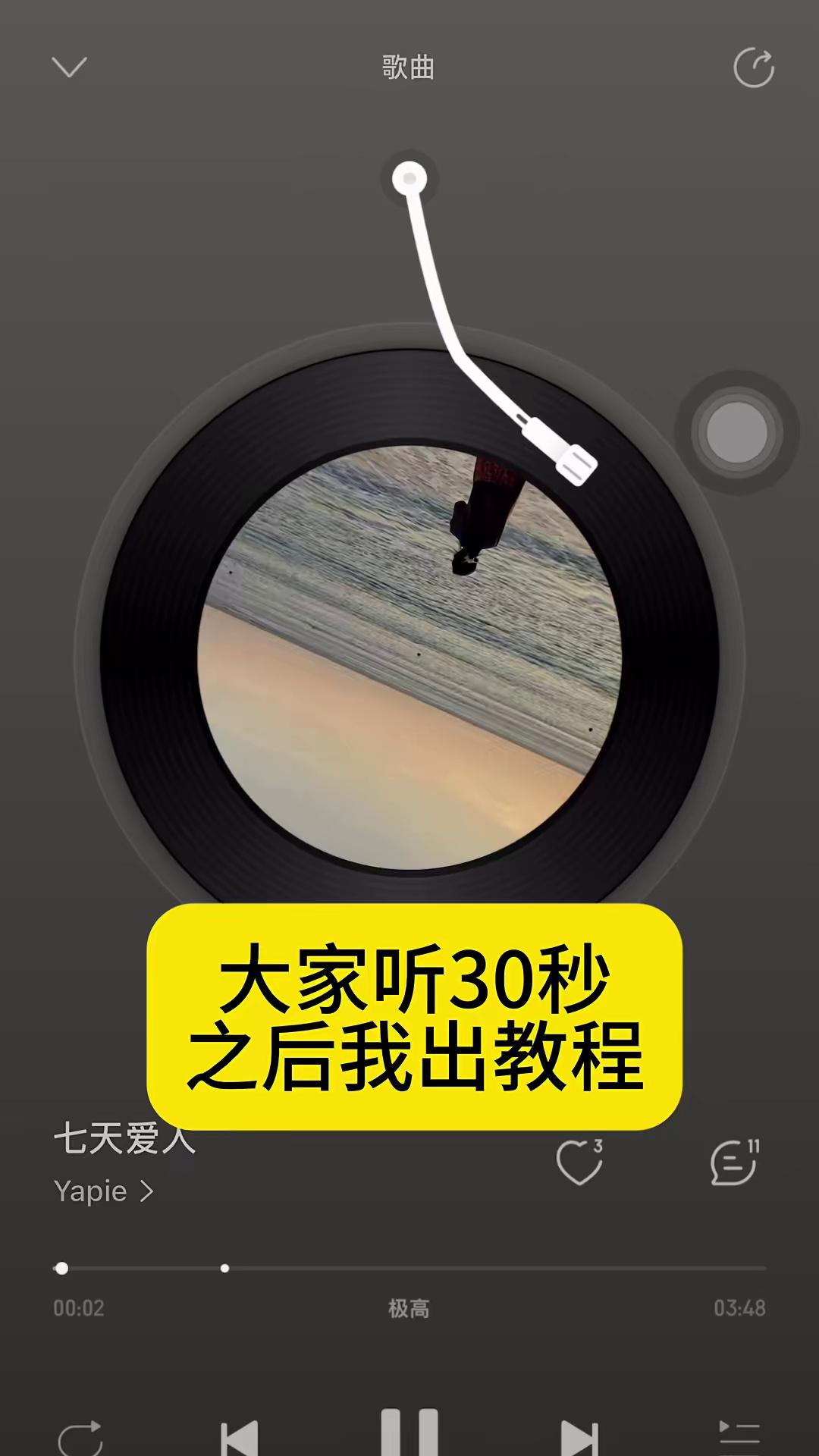 video-poster