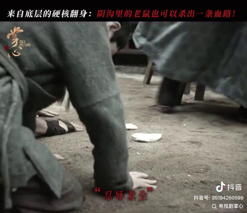 video-poster