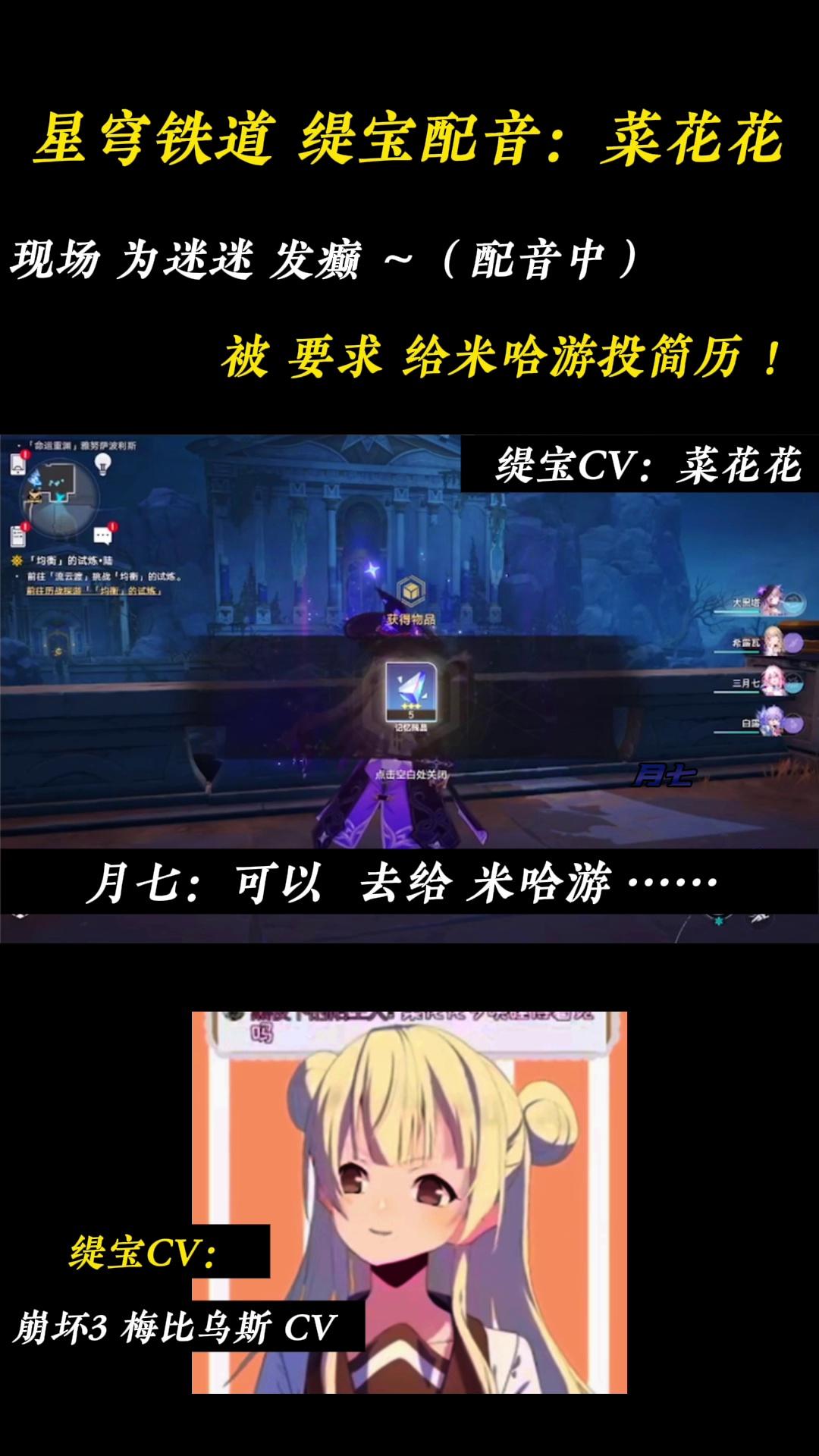 video-poster