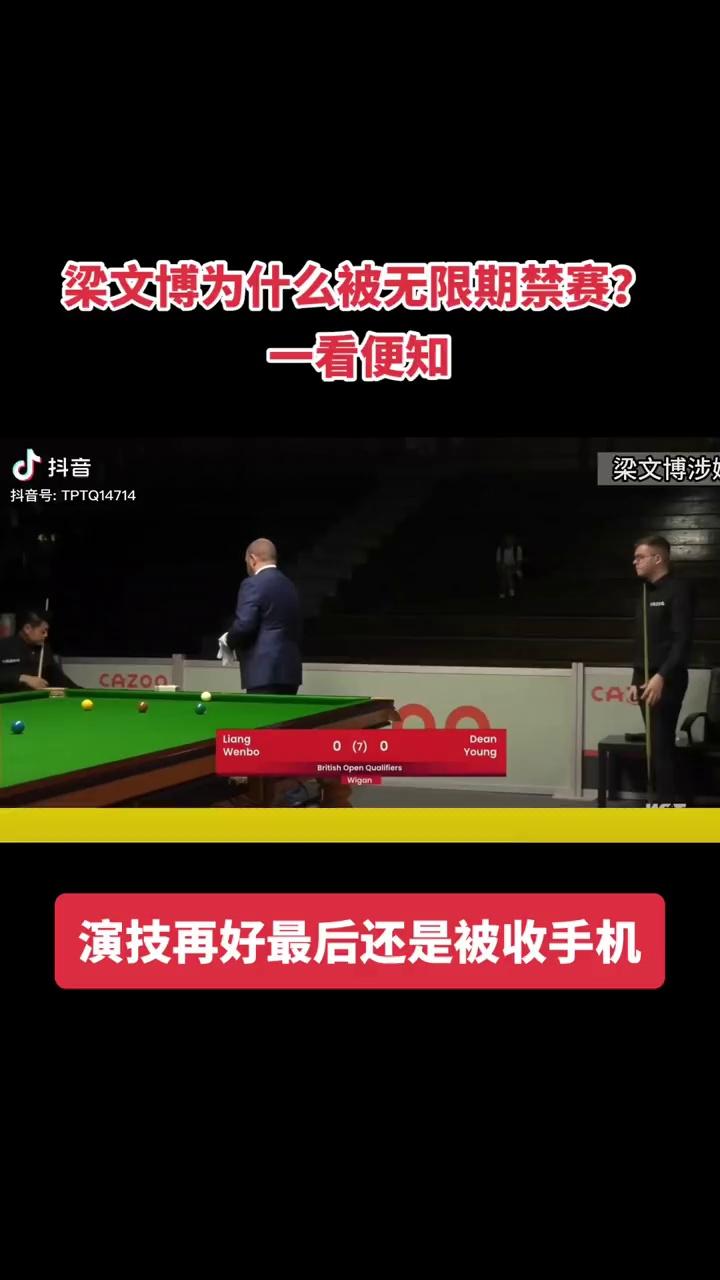 video-poster