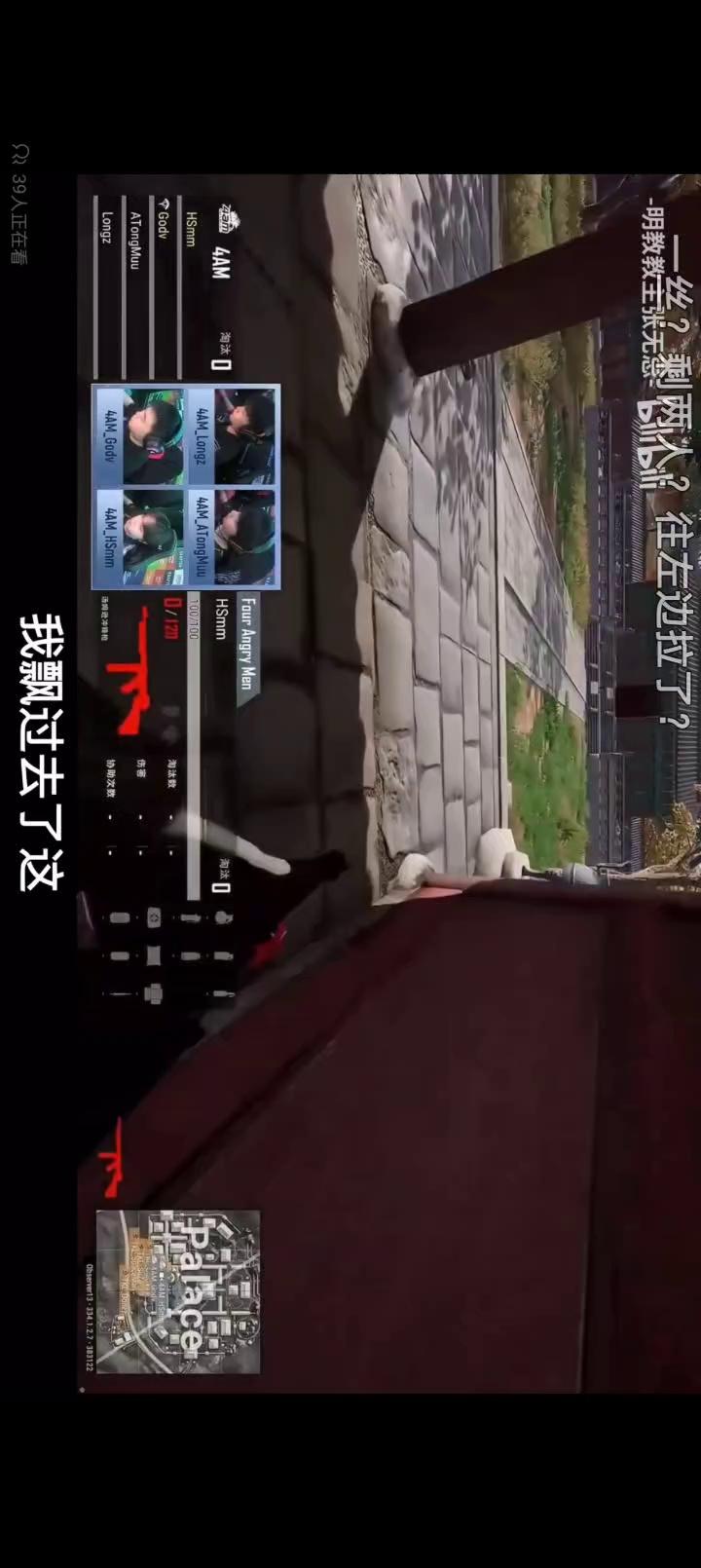 video-poster
