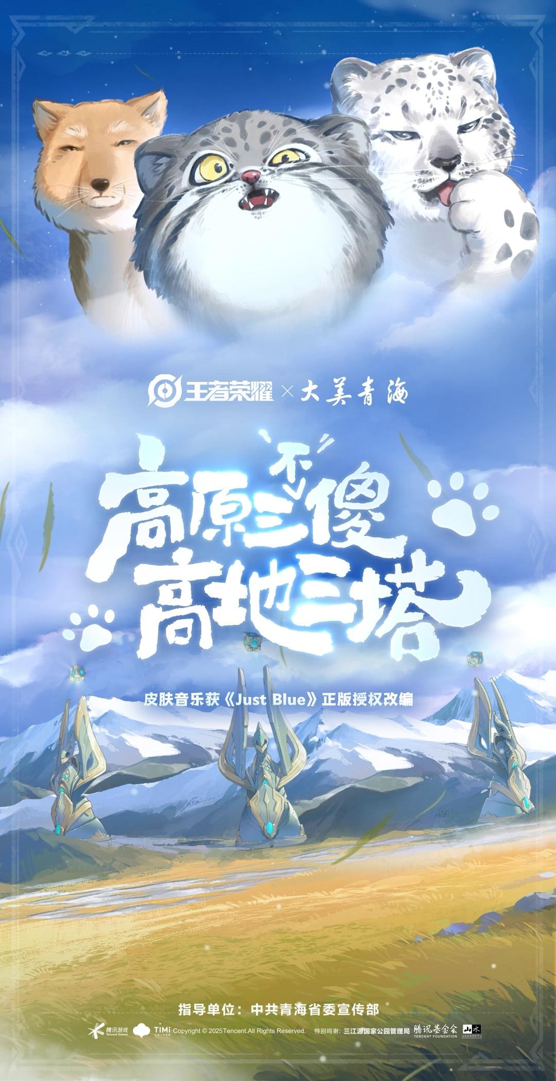 video-poster