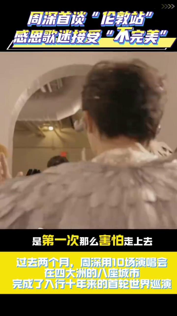 video-poster