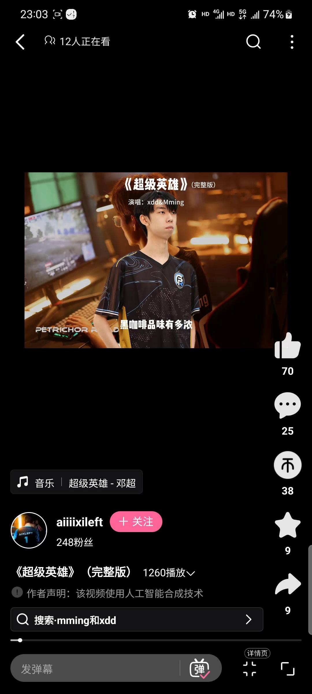 video-poster