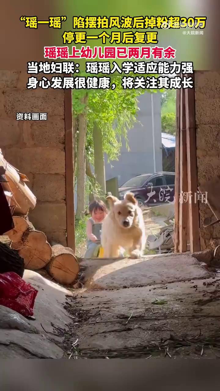 video-poster