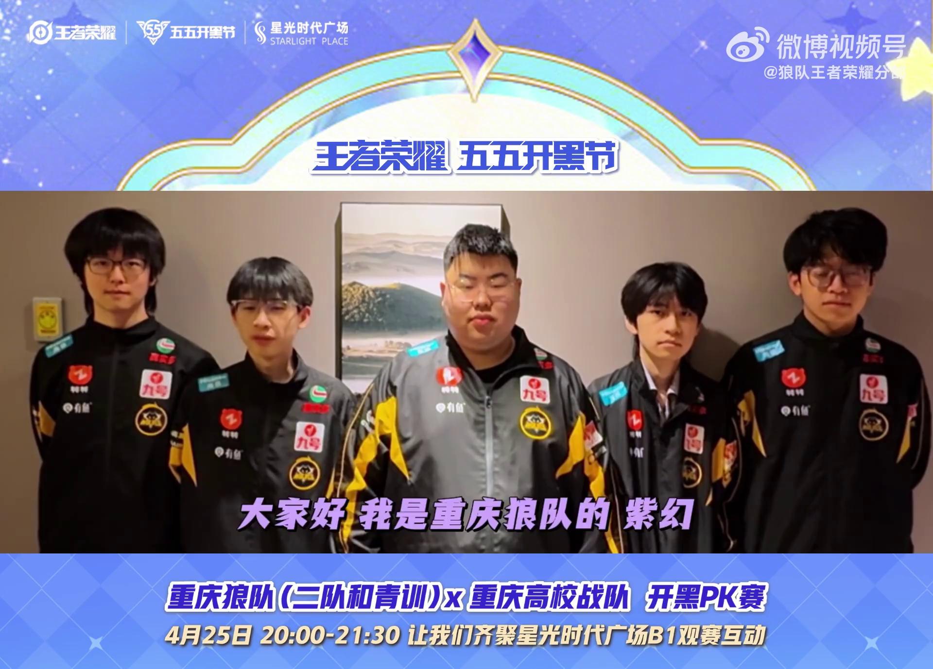 video-poster