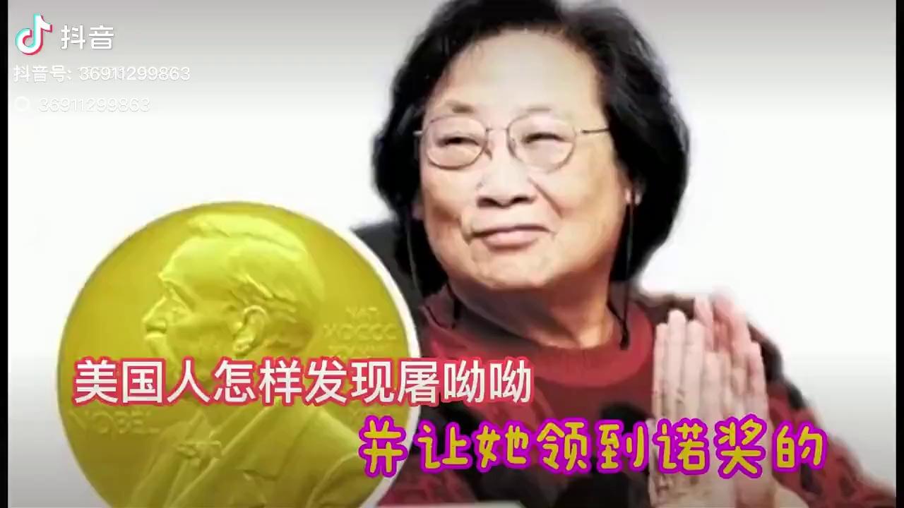 video-poster