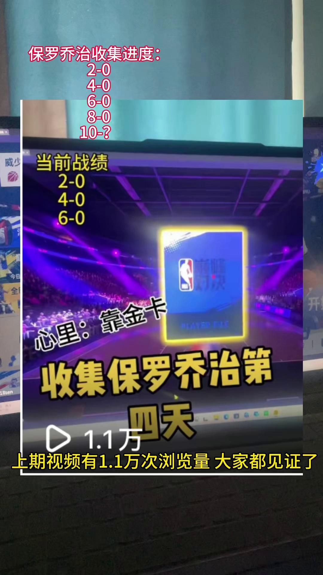 video-poster