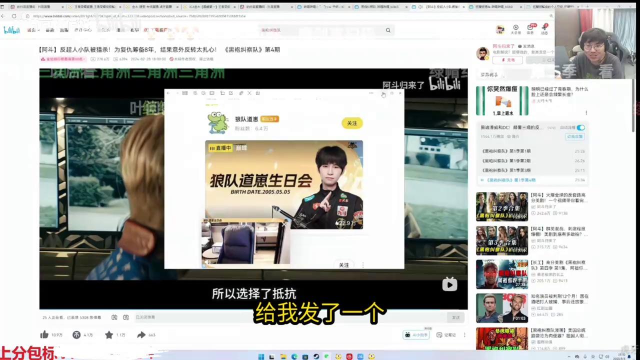video-poster