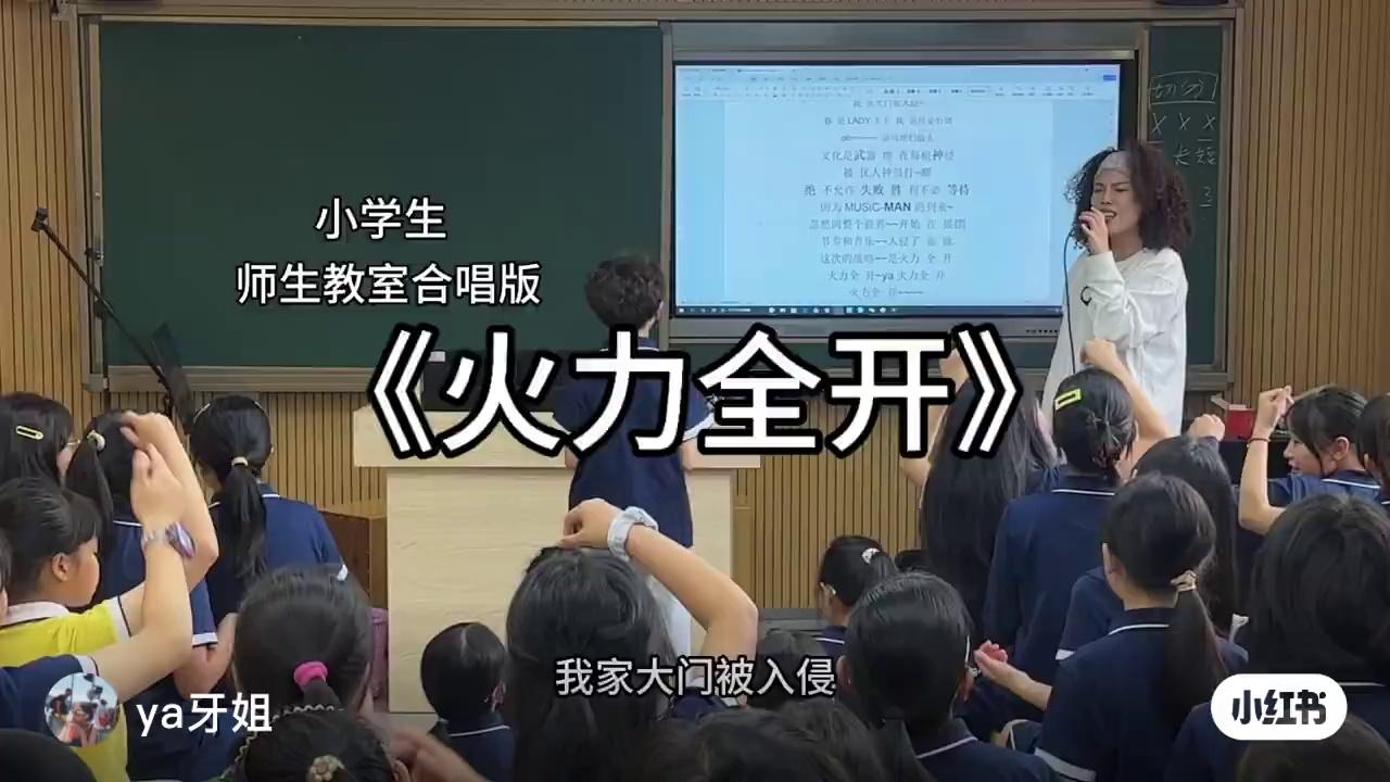video-poster