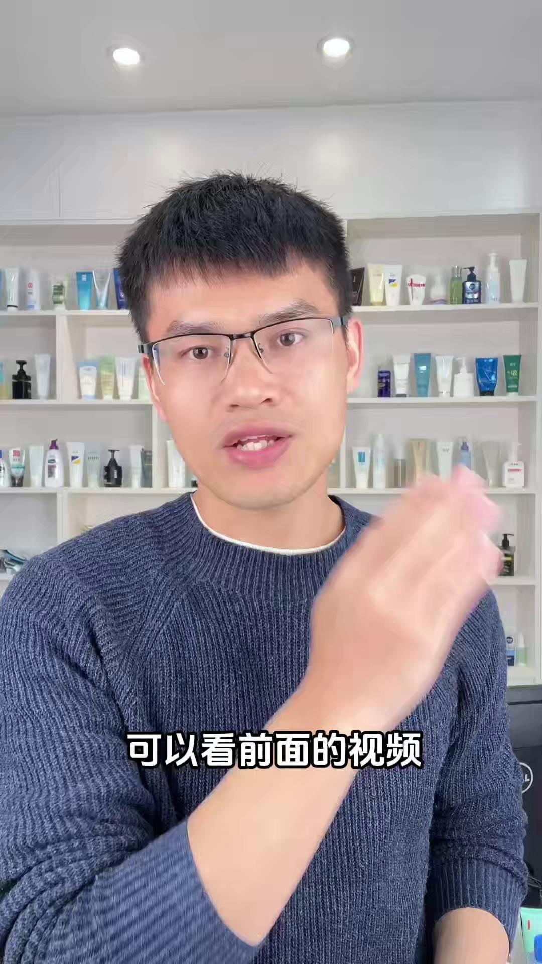 video-poster