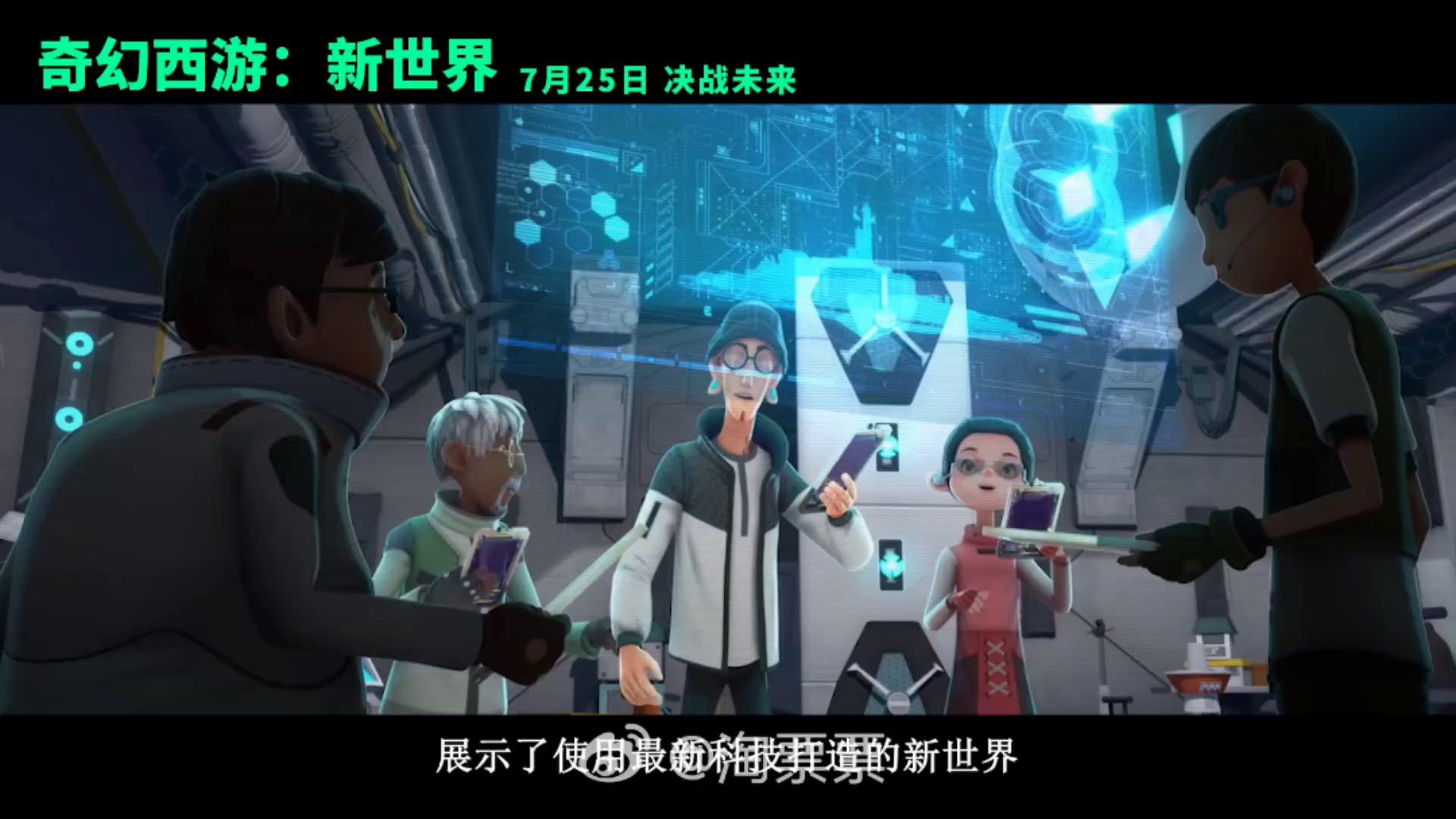 video-poster