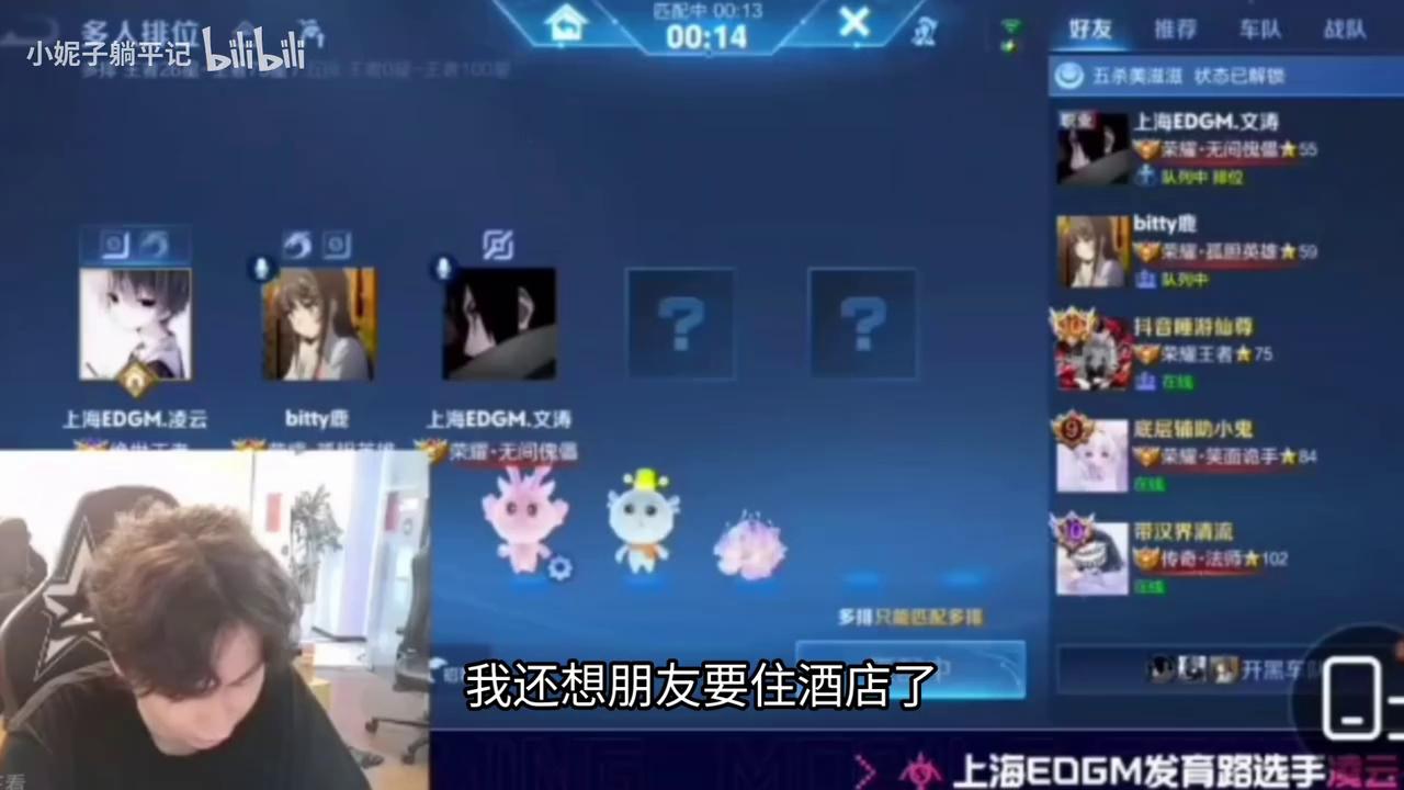 video-poster