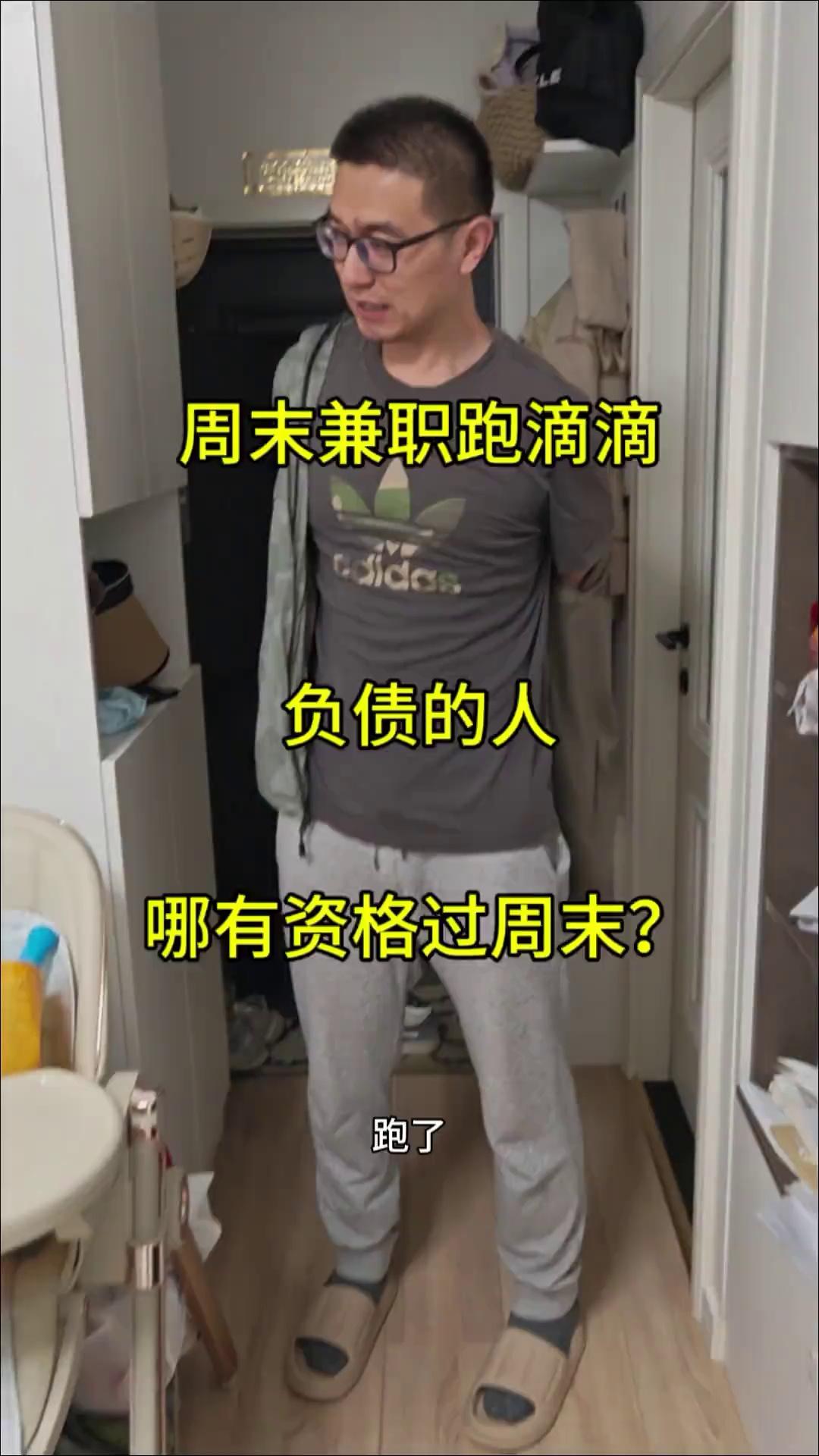 video-poster