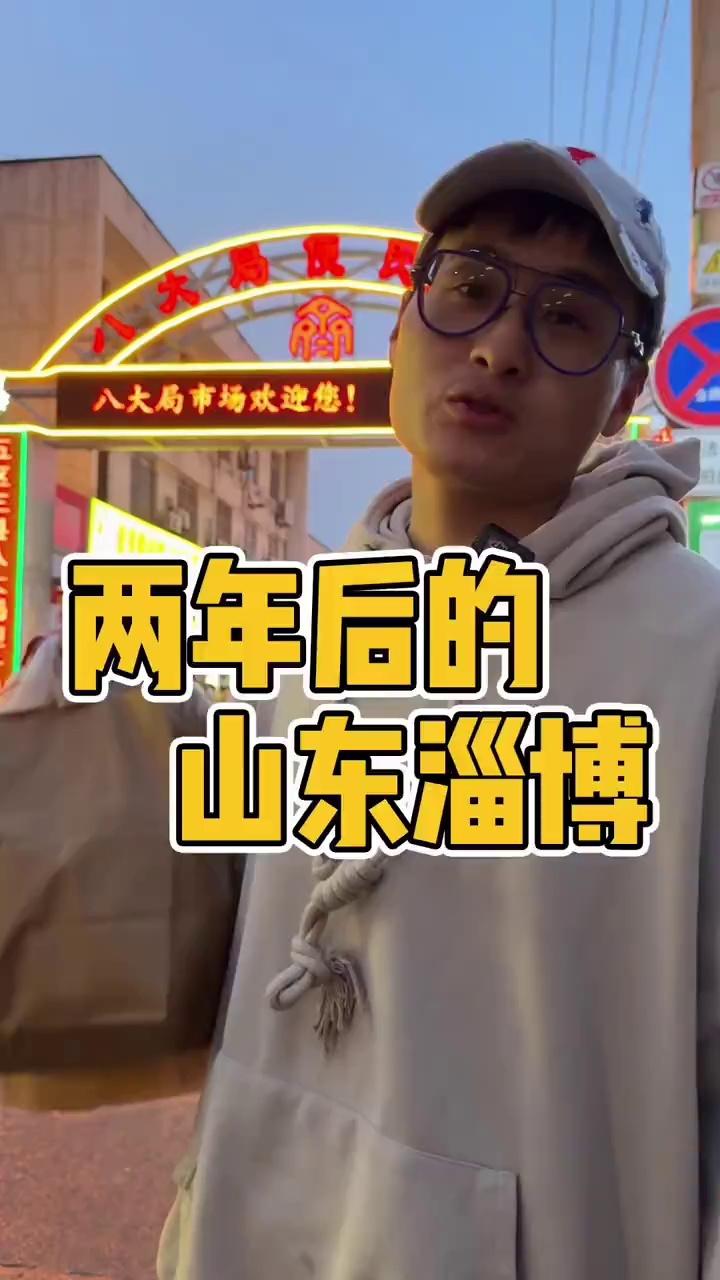video-poster