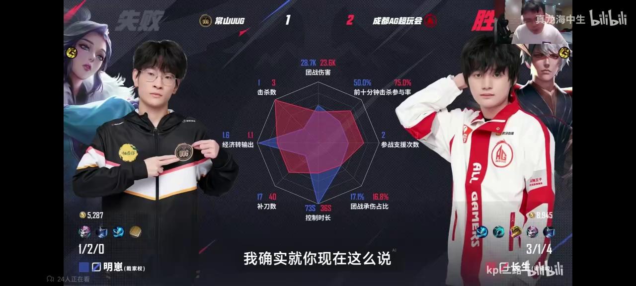 video-poster