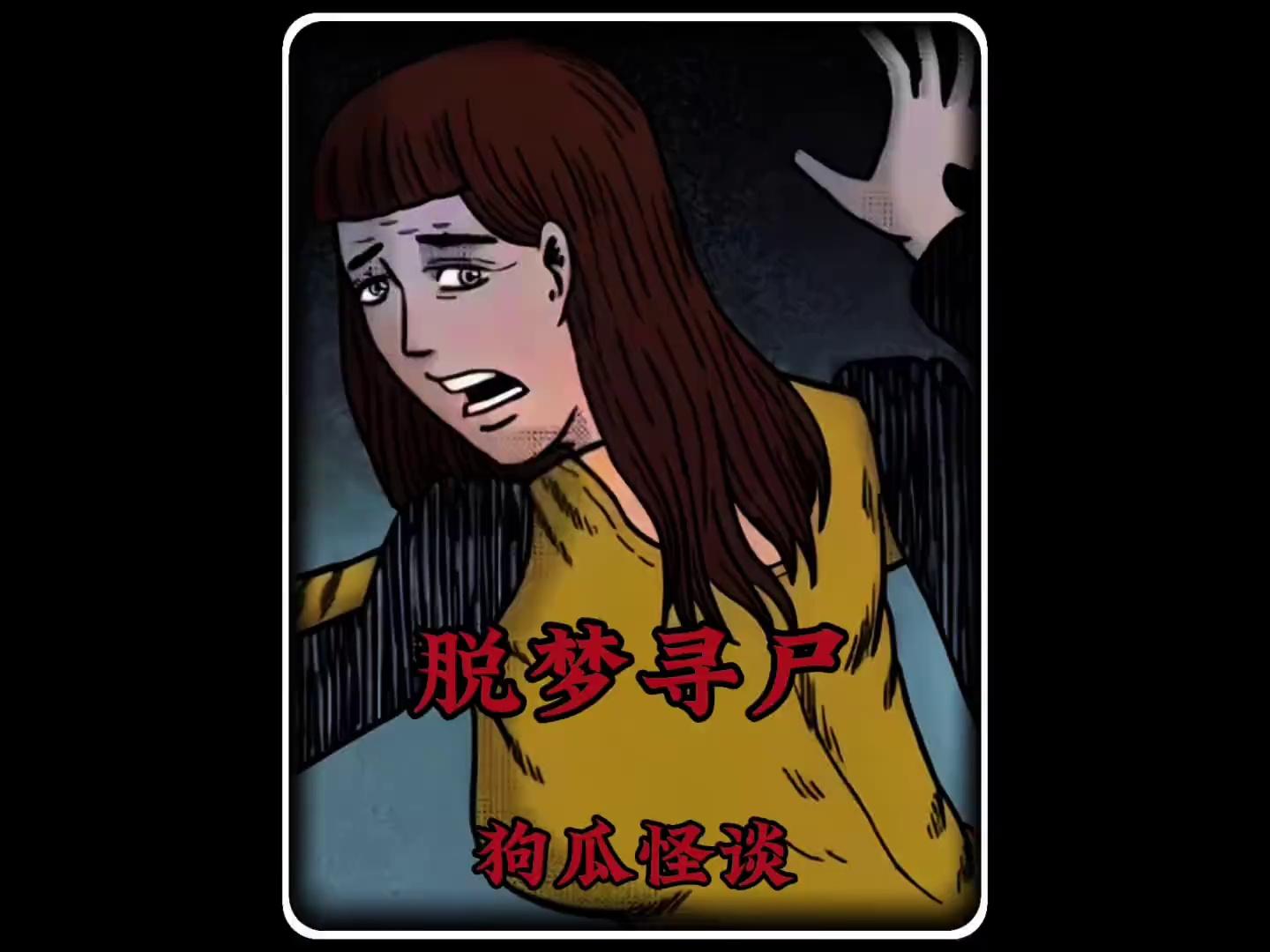 video-poster