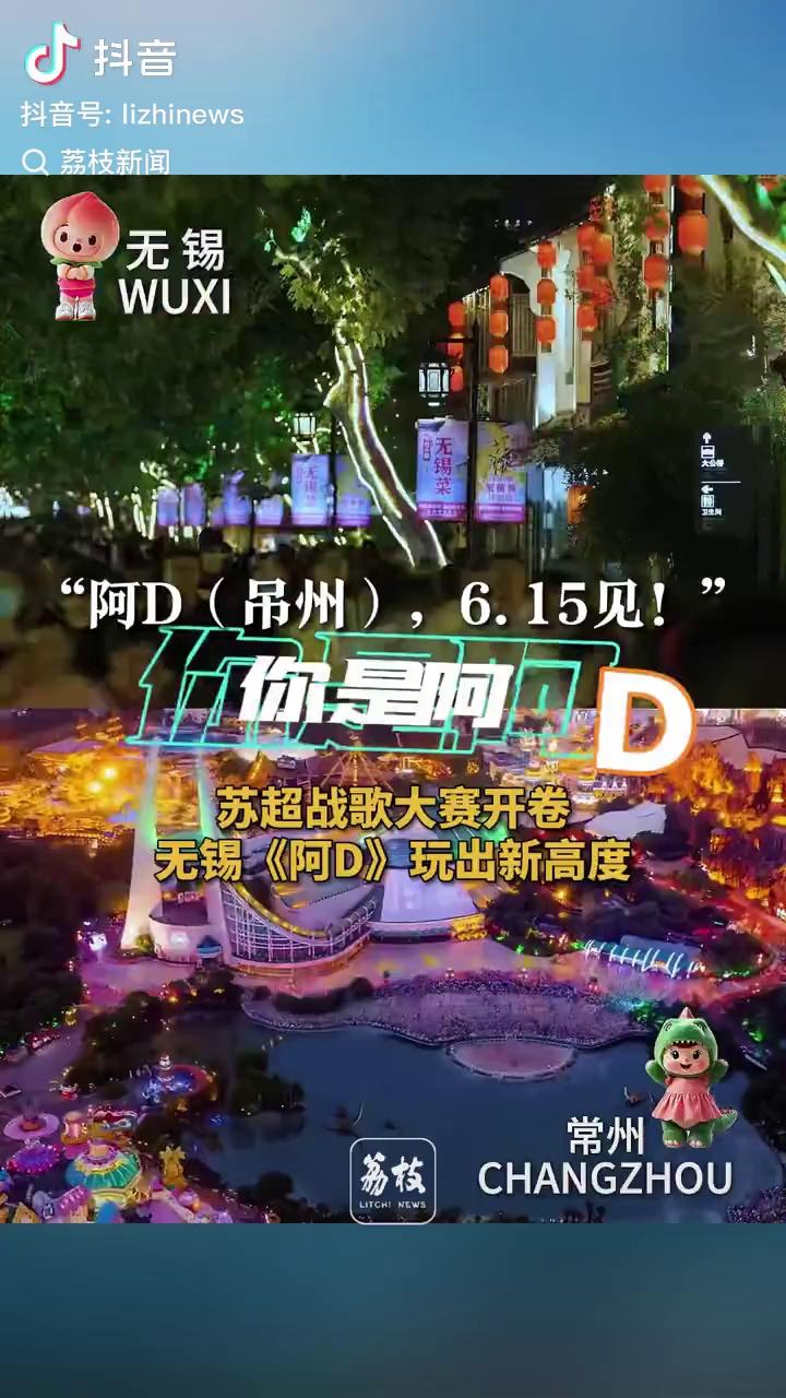 video-poster